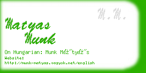 matyas munk business card